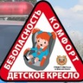 2e2-p1bqcl6fd0ncs24qt5d1p95jou4.jpg