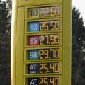 Цены на топливо сети АЗС Роснефть, фото от 27.04.2011