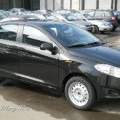 Chery Bonus