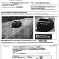 695a995038a1b2c90d45d4b2ba9cb6fd-kvit_00.jpg