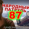 4b3-p1abadngmrv0qjd1v0m14sh11hu4.jpg
