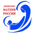 К движению «Матери России» присоединились женские общественные организации Приангарья