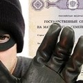 Одна из усольских риелторских фирм предлагала обналичить маткапитал – в ловушку попались 15 женщин