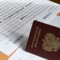 Как справиться с волнением во время ЕГЭ - советы психолога