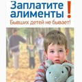 Злостную алиментщицу из Жигалово суд отправил в колонию-поселение