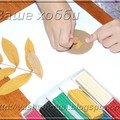 62f-p190l6nccn1ouo1af23d213p1joj4.jpg