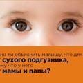 711-p193uuablb1krtkts69j40d1dnj4.jpg