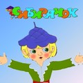 df8-p195cpml6714eqe6scqh1uaeed24.jpg