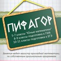928-p197veconn1d0ida49t51pnp14g24.jpg