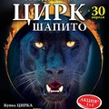 091-p19k6pbe67h1a1je9802md0b394.jpg