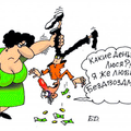8fb-p19p8ggfhi1ri31ok91j0e1u84n794.gif