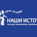 999-p19reet858qn10elrqkqcbuk54.jpg