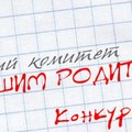 60a-p19ugbbojhk4d1ees18jr6n1pl4.jpg