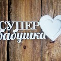 c62-p19v0l3gp37d91u0f10ep12m91brn4.jpg
