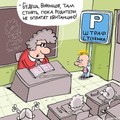f7e-p19vhhkg9b1sdahne17en17a32d4.jpeg