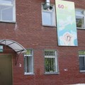 3c6-p1a0rosb6dlve1av21qu41j5qinb4.jpg