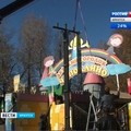 230-p1a1g66gv72cf1t80oej6e11f944.jpg