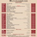 e34-p1a22eviqk4j91ukstkg14bg1evn4.jpg