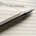 a30-p1a3dtfpq11kntidd1co21qd11m8r4.jpg