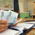 d9c-p1a3qj0odc4qkiqes1e131kue4.jpg