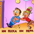 b4f-p1a4h3kgeet9e1drkac21u2d1haq4.jpg