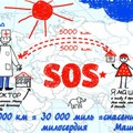 006-p1a4s5bf6s1pp13aiolsgsh1cmi4.jpg