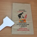 ed3-p1a5if9mchdl01hr0np41vat12ee4.jpg