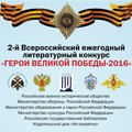 4aa-p1a5jumi6k1jes1b3sk3s1dd3kp54.jpg