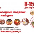 55d-p1a5okbfoq16eg12go52g5to159n4.jpg