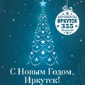 f93-p1a7b30qqu1ohocnq1l3f1dofemn4.jpg