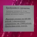 e52-p1aal271fa123u61qk921ipf153b4.jpg