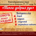 b4a-p1abkh4ha41n371b7i1qbe1ntplfr4.jpg