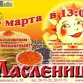 f89-p1acnnbpl71bafpis3ltrjf12bb4.jpg