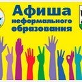 9d8-p1acqn00v4184ou3meui1haicf84.jpg