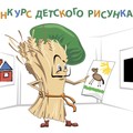 5db-p1af8i84smb5b1lsef36iam1u1g4.jpg