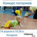 59a-p1ag1mt1vjsoln291o6espqn0i4.jpg