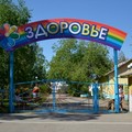 15f-p1ajqluk0p16dk1271quv2t4m44.jpg