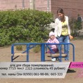 262-p1aju9lhhs16apa8q5pv1t731qp54.jpg
