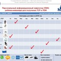 b06-p1ak4outl35gm1i8arab1lieqff4.jpg