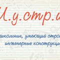 830-p1arrob6lhhoduc2k321ngr12474.jpg