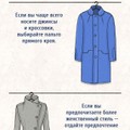 309-p1atd8l1j6guq1t1a1i672ah1sj64.jpg