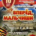 ac3-p1b3r4tto6i0eeek15dr142a1gkj4.jpg