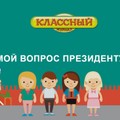c13-p1ba6ag0ph1mr41gmk171g1f7jdp74.jpg