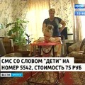 d38-p1btb0b22b1kbi3e71plk46m1ip84.jpg