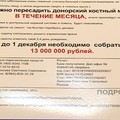 3a1-p1bus7cafb5tn1unfsd27tu1c054.jpg