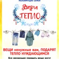 0b2-p1c17j416m7941jd27ra4hs4s14.jpg