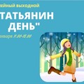 492-p1c4j5lkk71k98vcd3em1afcehi4.jpg