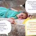 666-p1c5q5p1jf8361qma6e07na14ni4.jpg