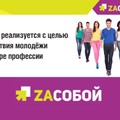 3a2-p1crhemaen7qeu7d6nod0a064.jpg