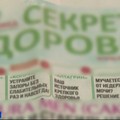 836-p1eutbkb6g1op41a0fohk19du1c664.jpg